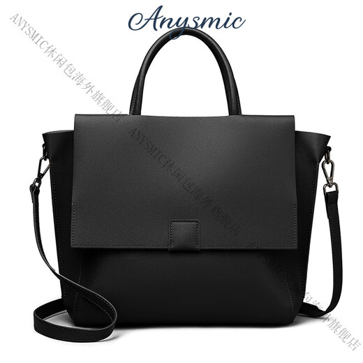 
ANYSMIC Bag Women's Bag Luxury Brand Handbag Women's 2025 New Fashionable and Versatile Large Capacity Shoulder Bag Women Elephant Gray