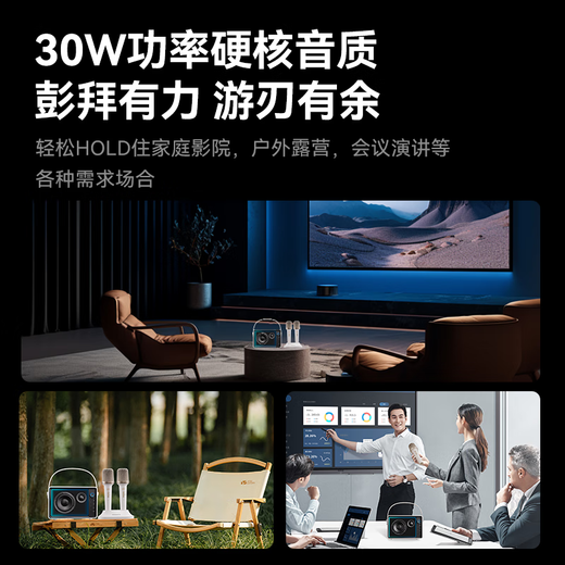 Philips (PHILIPS) 5819 microphone and audio all-in-one machine comes with karaoke home ktv speaker set mobile phone TV karaoke wireless bluetooth portable microphone dual wheat version upgraded version