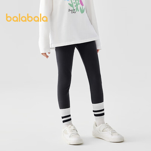 Balabala Children's's's Vêtements Children's Leggings Girls 2025 Automne Clothes Nouveau style petit Child's Color Stretch Long Long Black 90001 130