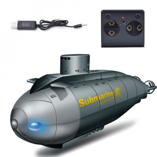 
Dawenxi remote control submarine camera Children's electric six-way wireless remote control mini submarine model boy competitive scene Remote control submarine (blue) official standard configuration