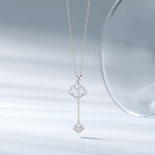 Chao Acer Ruyi platinum diamond necklace for women PT950 flash set pendant necklace necklace birthday gift for women chain length about 45cm