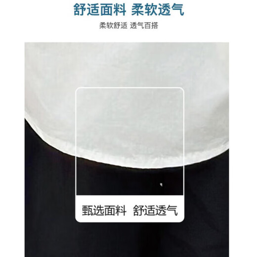 G.DUCKKIDS Little Yellow Duck Boys Suit Summer College Style Children's Suit Performance Suit Boys White Shirt Black Pants Two-piece Set White Shirt + Black Pants + Tie 140 Recommended for 9 to 10 years old [130-140cm]cm