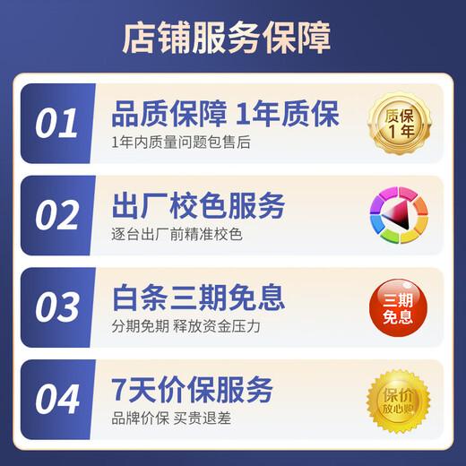 YSNO монитор компьютера 27-дюймовый киноэкран высокой четкости офисный дисплей портативный игровой экран для киберспорта энергосберегающий ЖК-экран 2K 24-дюймовый 1k100 Гц прямой черный