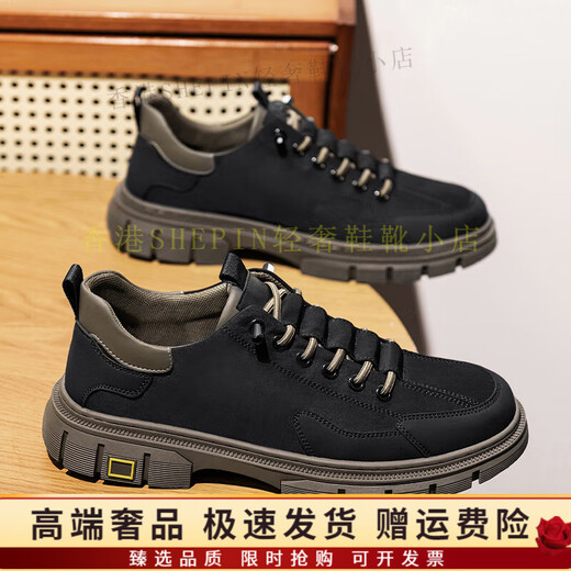Accrocher les chaussures de toile Tengf Chaussures pour hommes Sports fins et fines sports et toile décontractée chaussures de travail tendance à lacets en une étape Gray 38