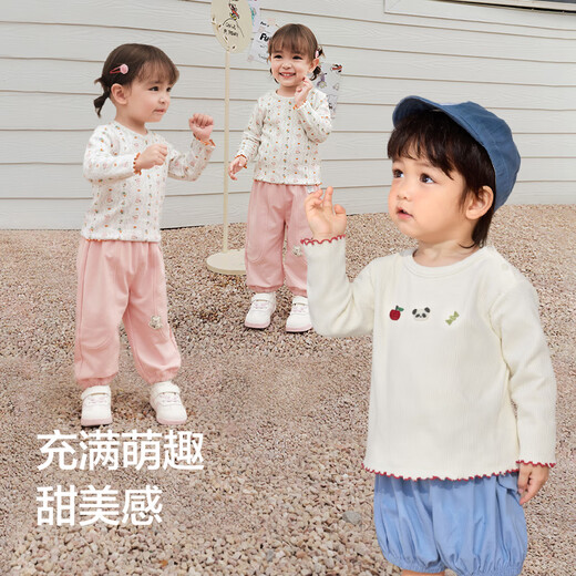 Bala BalaOne children's t-shirt men's and women's long-sleeved tops bottoming shirt 2025 autumn stretch cute 208325100201