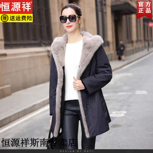 恒源祥两面穿派克服女中长款仿貂皮大衣新款妈妈装仿水貂内胆仿皮草外套 酒红色  纽扣款 XL