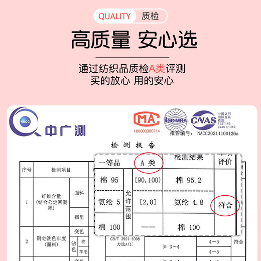 Dingguagua girls anti-exposure safety pants summer solid color 95% cotton baby underwear children's boxer briefs