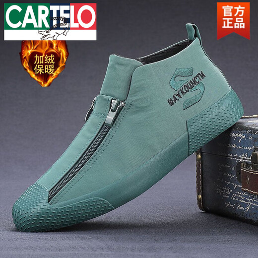 CARTELO 2025 winter men's shoes new style cloth shoes men's plus velvet warm cotton shoes zipper trendy shoes casual shoes canvas shoes 9892 turmeric [single shoes] 39 [leather shoes size]