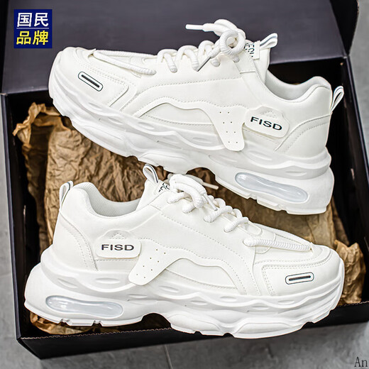 Herrenschuhe von Hagan Home für den Sommer Neuem Stil atmungsaktiven kleinen weißen Schuhen für dicke Sneaker von Männern für Männer lässige Papa-Schuhe für Männer L9909 Weiß 42