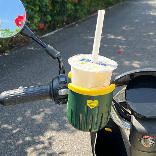 Zhizhou electric vehicle water cup holder mountain bike water bottle holder two-in-one punch-free tea cup for infants white + yellow + mobile phone holder