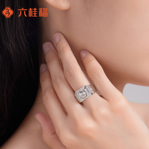 Liuguifu jewelry platinum ring for men and women Pt950 platinum car flower imitation diamond sparkling live ring birthday gift about 13.30g