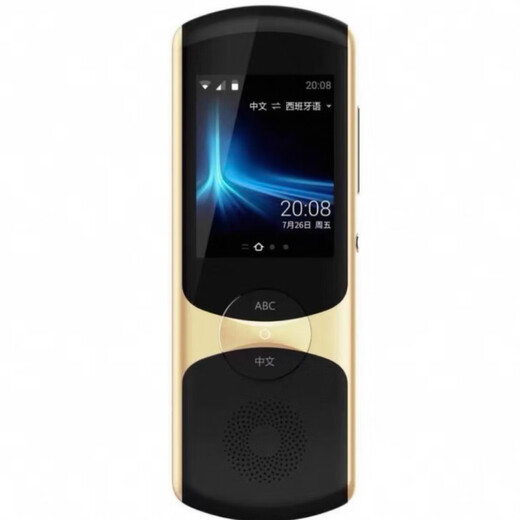 IFLYTEK AI Intelligent Translator SE, multi-language, offline, available for taking photos and translating, essential for communication when going abroad, gold, 99 new
