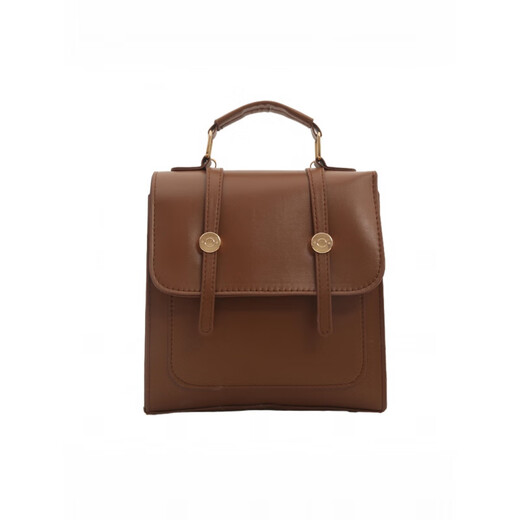 Dadong Rucksack Frauen 2025 Neue Trendy Retro Student Rucksack Britische multifunktionale Schulbag Handtasche Schwarz