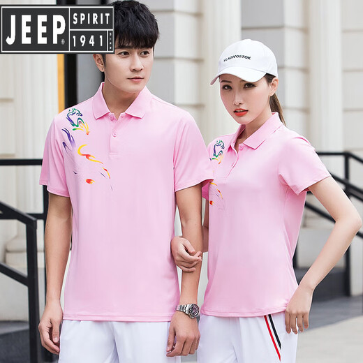 Zhizhou Sommerpaar kurzärmeliges Sport-T-Shirt für Männer und Frauen schnell trocknend Polo-Hemd-Hosen Anzug Anzug Custom bedruckt 9215 Wasserblau (Single-Kleider-T-Shirt) S Frauen