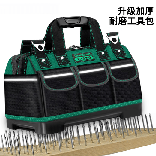Yingtang Electrician Tool Bag Canvas Wear-Resistant Extra Thick Multifunctional Maintenance Carpentry Special Construction Site Multifunctional Large Capacity New 17-inch Portable Tool Bag Upgraded and Thickened