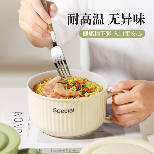 Newair instant noodle bowl ceramic with lid and handle for dormitory students high-looking large capacity microwaveable rice bowl lunch box