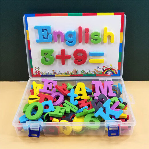 贝祖英文字母磁力贴磁性 数字冰箱贴学生儿童玩具幼儿园宝宝早教教具 标准大写字母