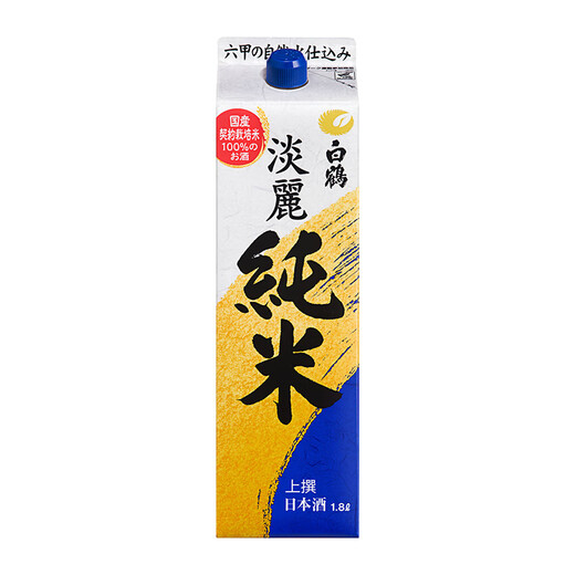 Hakutsuru Tanrei Junmai Sake Japanese sake imported low-alcohol fermented wine slightly intoxicating foreign wine 70% polished rice brewed liquor Hakutsuru Danrei Junmai Sake 1.8L box