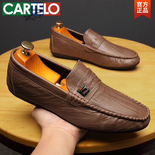 卡帝乐鳄鱼（CARTELO）豆豆鞋男春季新款男鞋子韩版百搭男士休闲皮鞋一脚蹬驾车懒人鞋 825白色 39