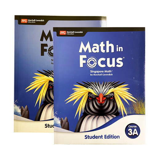 正版原版进口新加坡数学Math in Focus新版678年级初中数学教材Course 1A1B2A2B3A3B课本 练习册 现货 Course 1B课本+练习册（六年级下）