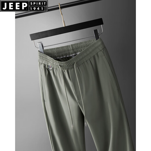 Jeep Spirit2025 Neue Weitbeinhose Herren Sommer dünne losen Sporthosen Eis LIME Jugend Großgröße Casual Black M [110-130jin [Jin gleich 0,5 kg]]]