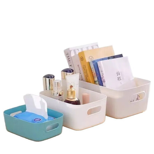 Simple white portable storage basket dormitory sticker storage box ins style plastic large capacity debris box small white box 2 pieces 20x14x7cm
