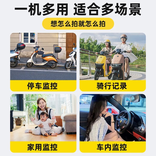 高术看不见的摄像头无线免插电手机远程家用监控针尖无需连wifi免流摄像机随身记录仪微高清室内摄影头 白色圆5g高清版充一次电待机一年128g