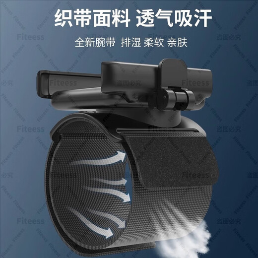 Simple Nika wrist mobile phone holder, wrist strap strap fixation, special equipment hanging wrist bag, sports arm cover, running mobile phone bag, instant quick release wrist and arm style two-in-one