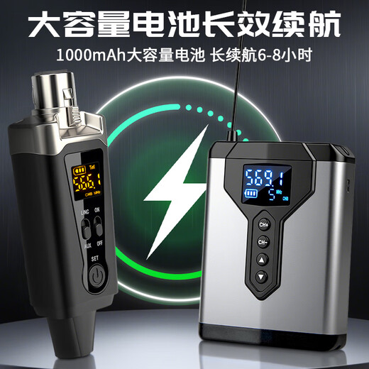 DepushengMT2 wireless monitoring headphone ear return system noise reduction in-ear band rehearsal live recording stage performance one to two wireless monitoring ear return