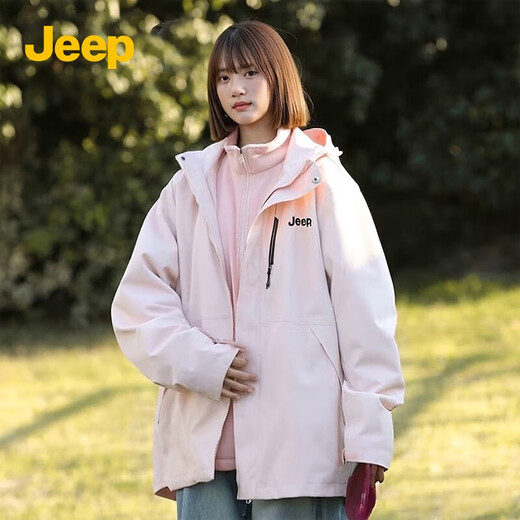 Jeep (Jeep) Herrenjacke Herren 2025 Neue Frühlings- und Herbst Casual Outdoor Outdoor Three-in-One-Windschutzanzug-Ladung Jacke für Mädchen Lotus Wurzelpulver [einzeln] 4xl Empfohlenes Gewicht 190-200 Jin [Jin entspricht 0,5 kg]