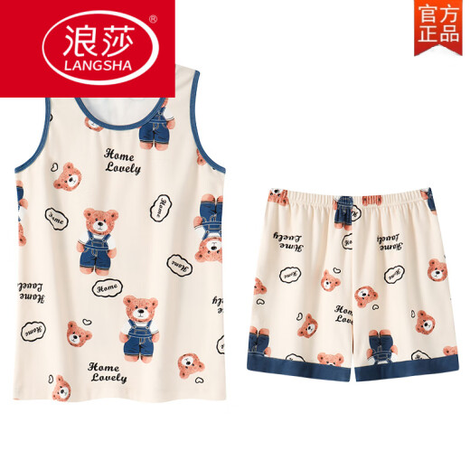 Langsha (Langsha) Chaleco integrado con pijamas en el pecho para mujeres con algodón delgado de verano puro Summer Summer Singles Gran tamaño de ropa para el hogar puede ser el chaleco para al aire libre con almohadilla de cofre-F9859 M Mujeres recomendadas 80-100Jin [Jin iguala 0.5 kg]