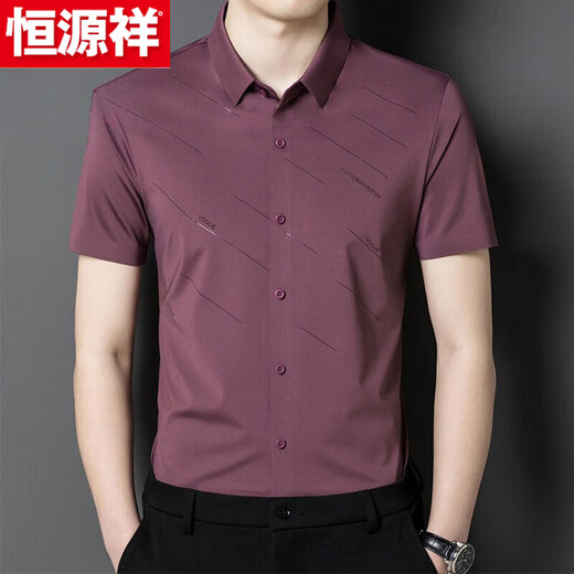 Hengyuanxiang kurzärmeliges Hemd Männer und Tochter Hochzeitskleid Dad tragen Vater im mittleren Alter Hochzeits Bankett Sommereiseis halbärmelte Hemd 6627 Red M 16590-120jin [Jin entspricht 0,5 kg]