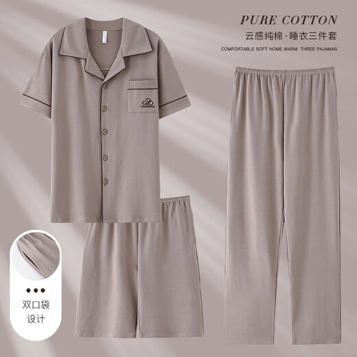 Catman (MiiOW) men's pajamas 2025 new three-piece set pure cotton short-sleeved trousers for summer thin styles, can be worn outside with larger size home clothing LMSJ9274 3XL Recommended 175-195Jin [Jin equals 0.5 kg]