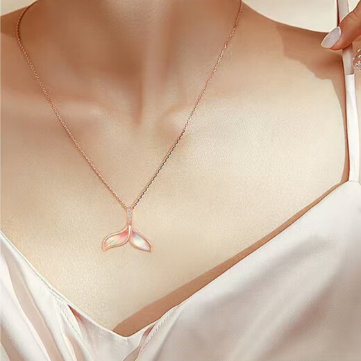 I Do 18K gold diamond fishtail pendant Z00027 temperament light luxury fashion niche pendant inlaid with fairy S925 chain + pendant