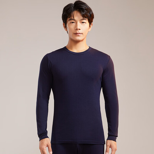 Langsha heated cotton sweater men's thermal underwear set autumn and winter cold protection youth slim inner wear modal cotton autumn coat long trousers