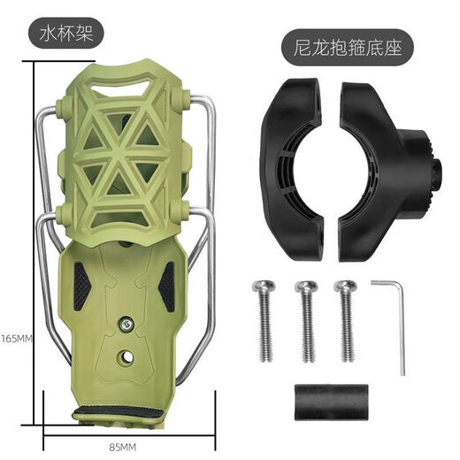 Shanzhu mountain road bicycle water cup holder without punching, scooter riding water bottle holder water bottle holder equipment bicycle/motorcycle/electric vehicle gray folding water cup holder