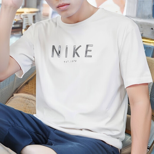 Nike (NIKE) T-shirt men's quick-drying short-sleeved summer new sportswear light and sun protection top running suit Fanbai HV4882-121 Quick-drying and breathable 2XL 180-190Jin [Jin equals 0.5 kg]