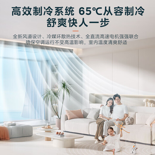 Midea central air-conditioning multi-split Starlight Pro one-to-four-to-three-to-multiple embedded pure copper pipe air duct machine for three, four, two, and one living room, first-class energy efficiency, all-inclusive at one price, Starlight pro 5 HP, one for three, two bedrooms and one living room, quality-price ratio recommendation