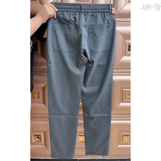 茱艾尔潮汇夏季2025新款男士裤子潮流休闲裤透气简约运动小直筒哈伦裤 黑色 29 _95-115斤