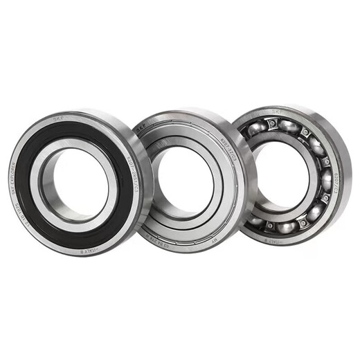 SKF Miniatur-Lager 604 605 606 607 608 609 2RS1/C3 2Z/C3 SKF-693-2Z/C3 Andere