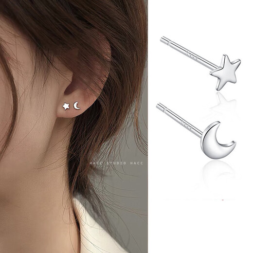Eve Lauder S999 sterling silver needle earrings for women, new temperament, pierced ears, no need to pick them off when sleeping, student silver earrings, jewelry gift, Xingyue irregular earrings