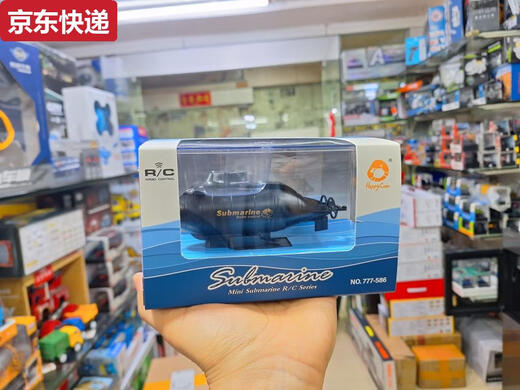接运猫儿童迷你六通遥控船潜水艇充电动气垫船戏水快艇飞艇玩具游艇玩具 仿真遥控气垫船蓝色580 标配+遥控电池+螺丝刀