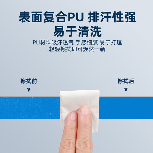 WestBiking bicycle handlebars with anti-slip sweat-absorbent straps for road bikes, bicycle curved handlebars, multi-color personalized handlebar wear-resistant straps, white and black gradient