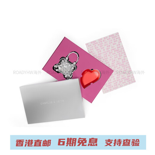 Calvin Klein Small CK, betrunkene Geschenkbox Perlenbeutel, Acryl -Cross -Body -Tasche Handtasche, klein, silberversilbere Geschenkkiste für Frauen (Tasche + Limited Gift Box für den chinesischen Valentinstag)