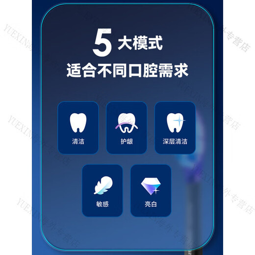 Philips (Philips) Электрическая зубная щетка HX37923892 Diamond 7 серии взрослых мужчин и женщин звук