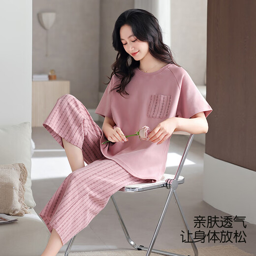 
LAMIU pajamas women's 2025 new summer modal cotton summer women's short-sleeved cropped pants charming home clothing DM13803 m apricot color L