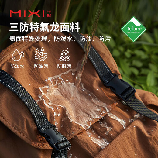 Mixi lightweight large capacity backpack for women 15.6-inch computer bag backpack for men outdoor mountaineering travel travel bag school bag