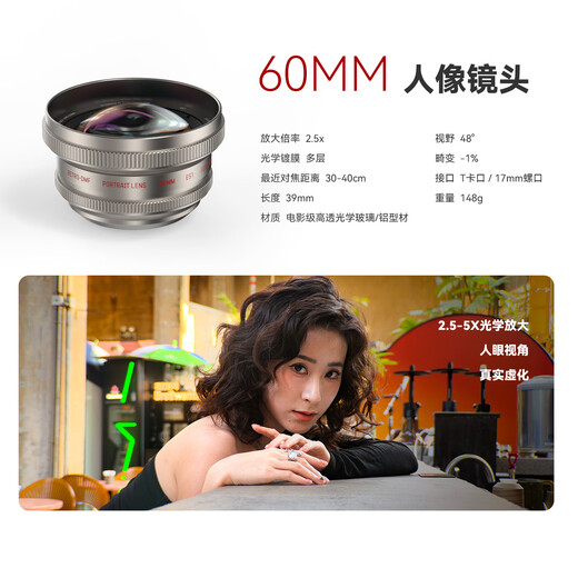 Fotorgear Новый продукт ретро титановый