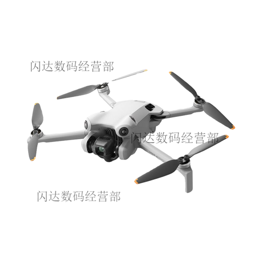 大疆精灵大疆mini3pro无人机迷你3pro带屏遥控长续航畅飞竖拍飞机DJI 全新mini3pro(单机无电池遥控)