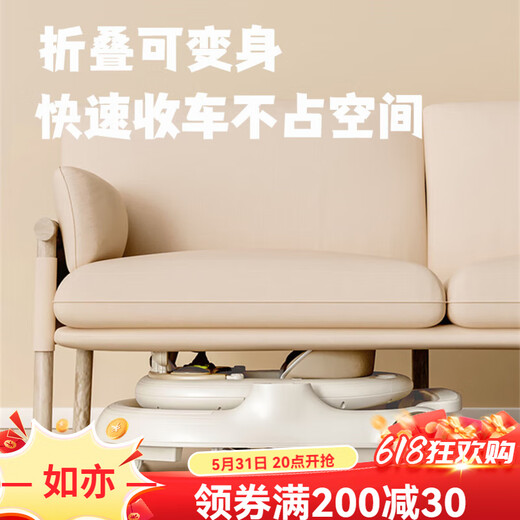 UICSS儿童防侧翻多功能婴儿学步车可折叠2025新款三合一宝宝助步车 旗 旗舰版白色-音乐盘+推把+脚垫 3档高低调节+坐蔸可调节